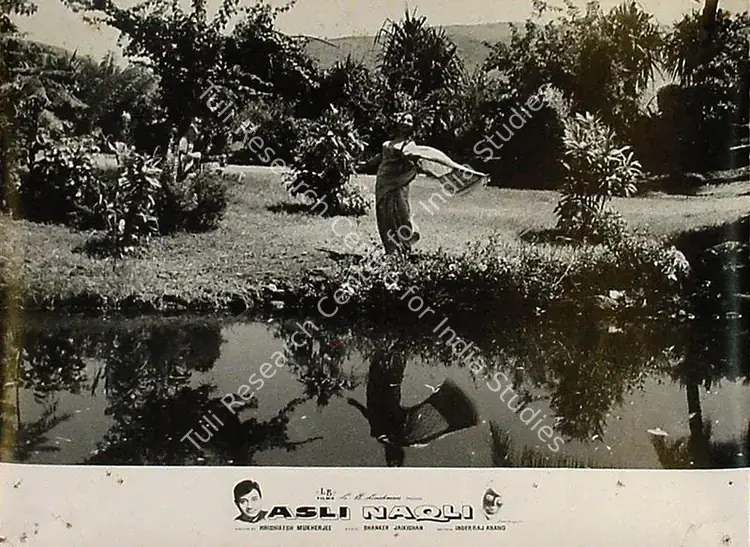 Pathare, Jaywant (Cinematographer), Asli Naqli, 1962 | Lobby Card | CinemaEducation | 00809690