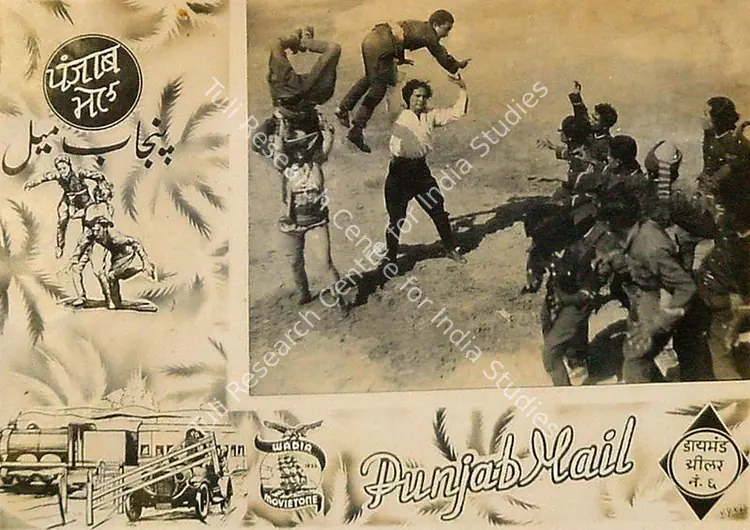 Wadia, J. B. H. (Producer), Punjab Mail, 1939 | Lobby Card | CinemaEducation | 00825384