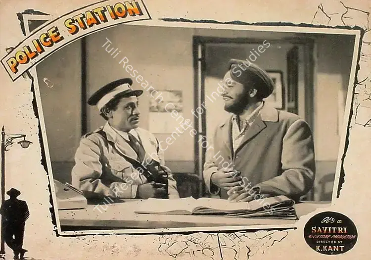 Kant, K. (Producer), Police Station, 1959 | Lobby Card | CinemaEducation | 00825205