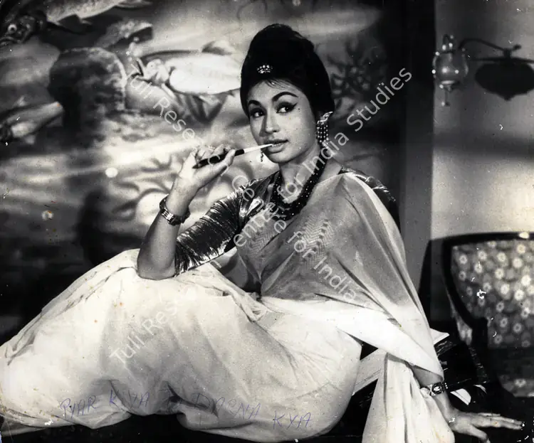 Ranga, B.S. (Producer), Pyar Kiya To Darna Kya, 1963 | Photographic Still | CinemaEducation | 00833573