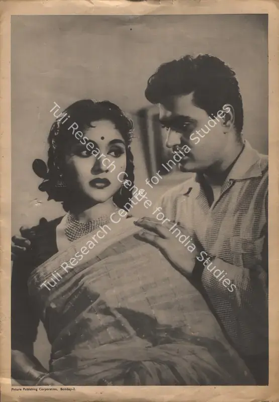 Ellappa, P. (Cinematographer), Zindagi, 1964 | Photographic Still | CinemaEducation | 00835232