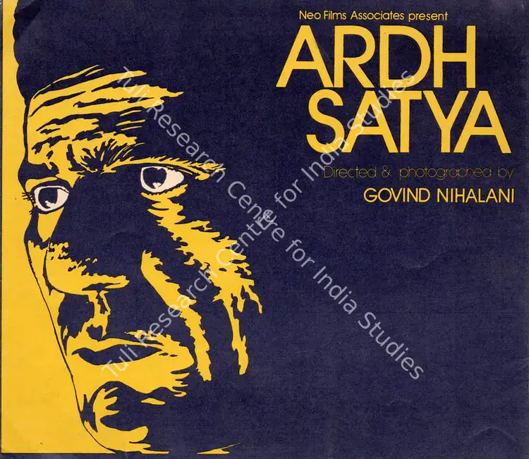 Shetty, Manmohan (Producer), Ardh Satya, 1983 | Song-Synopsis Booklet | CinemaEducation | 00781635