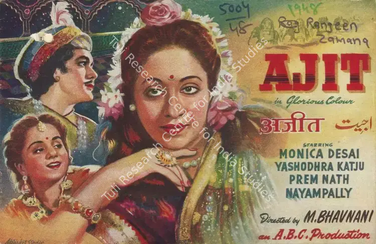 Bhavnani, Mohan (Director), Ajit, 1948 | Song-Synopsis Booklet | CinemaEducation | 00781618