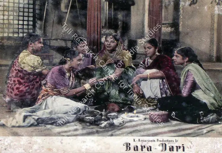 Buva, Vasant Nagesh (Cinematographer), Bara Dari, 1955 | Lobby Card | CinemaEducation | 00815488