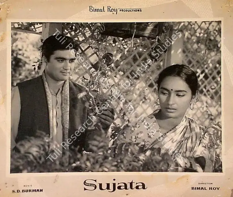 Bose, Kamal (Cinematographer), Sujata, 1959 | Lobby Card | CinemaEducation | 00828169