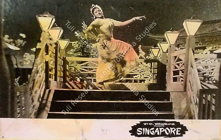 Mehra, F.C. (Producer), Singapore, 1960 | Lobby Card | CinemaEducation | 00827947