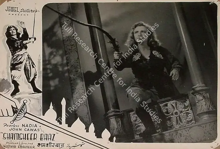 Engineer, Noshir (Producer), Shamsheer Baaz, 1953 | Lobby Card | CinemaEducation | 00827313