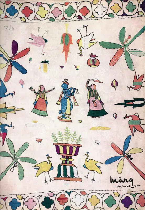 Irwin, John (Essayist). Indian Printed Textiles - Review of Pupul Jayakar's Monograph. In <i>Marg.</i> 7(4), pp. 42-46. Bombay: Marg, September 1954 | Essay | FineArts | 00668937
