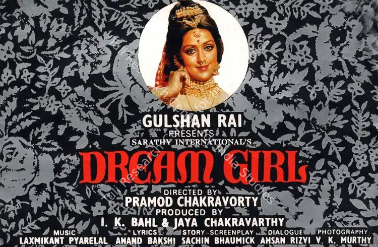 Bahl, I.K. (Producer), Dream Girl, 1977 | Song-Synopsis Booklet | CinemaEducation | 00864192