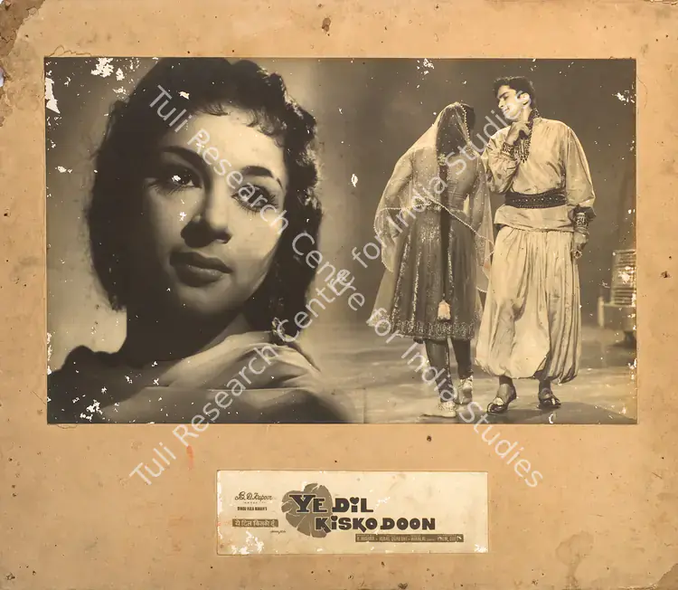 Kapoor, B.D. (Producer), Ye Dil Kisko Doon, 1963 | Photographic Still Mounted on Lobby Card | CinemaEducation | 00765780