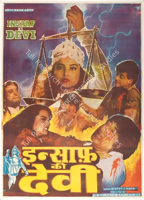 Kapoor, Shabnam (Producer), Insaaf Ki Devi, 1991 | Full Sheet Poster | CinemaEducation | 00767660
