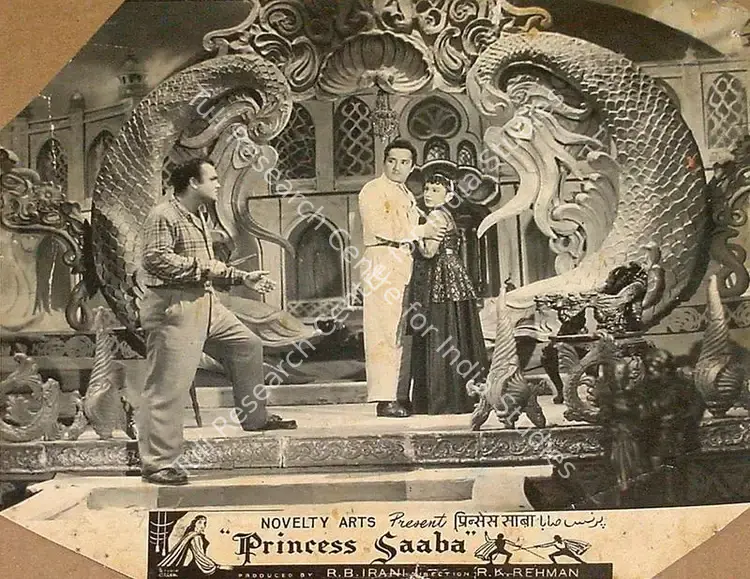 Irani, R.B. (Producer), Princess Saaba, 1958 | Lobby Card | CinemaEducation | 00825311