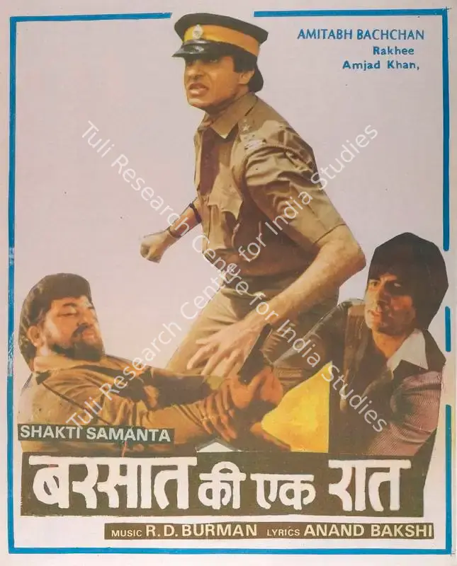 Samanta, Shakti (Producer), Barsaat Ki Ek Raat, 1981 | Full Sheet Poster | CinemaEducation | 00766991