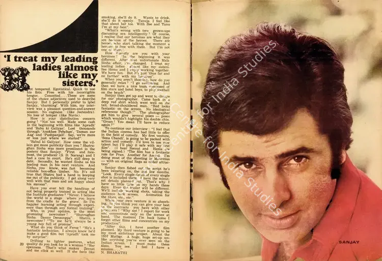 Bharathi, N. (Interviewer). I treat my leading ladies almost like my sisters'. In <i>Sunday.</i> p. 20. Calcutta: Ananda Bazar Patrika, 19 August 1973 | Conversation | CinemaEducation | 00802290