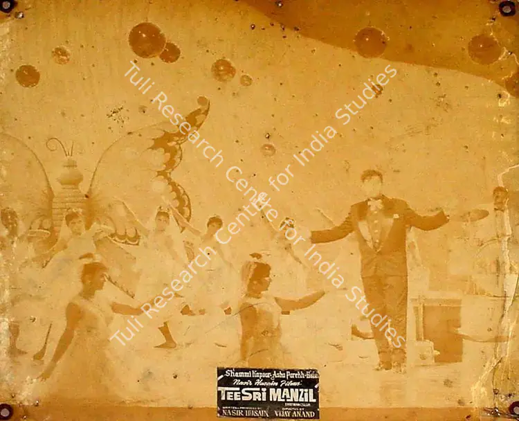 Husain, Nasir (Producer), Teesri Manzil, 1966 | Lobby Card | CinemaEducation | 00828652
