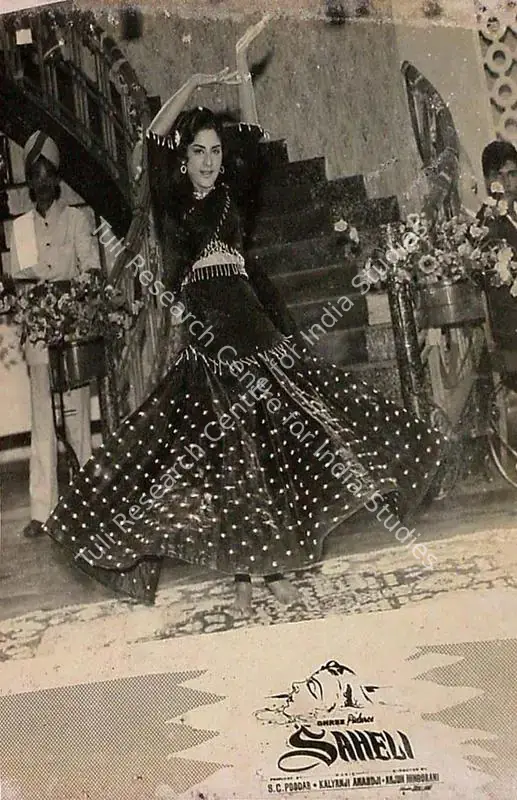 Poddar, S.C. (Producer), Saheli, 1965 | Lobby Card | CinemaEducation | 00826446