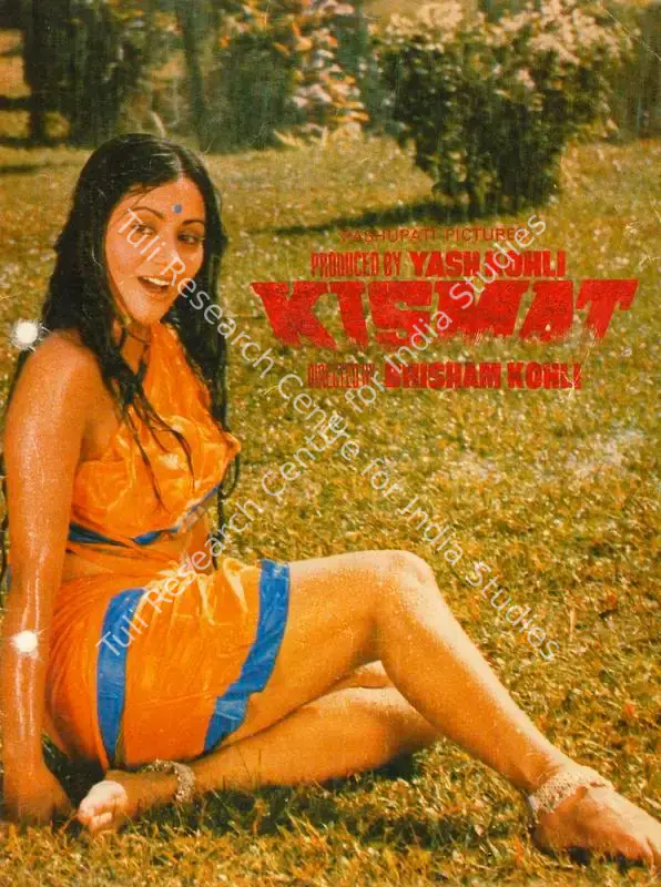 Kohli, Yash (Producer), Kismat, 1980 | Song-Synopsis Booklet | CinemaEducation | 00865527