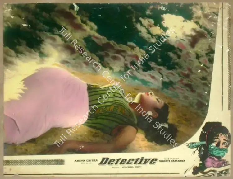 Issac, P. (Cinematographer), Detective, 1958 | Lobby Card | CinemaEducation | 00811465