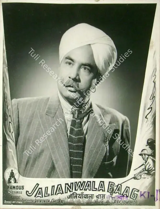 Choudhry, R.S. (Director), Jalianwala Baag Ki Jyot, 1953 | Lobby Card | CinemaEducation | 00818133