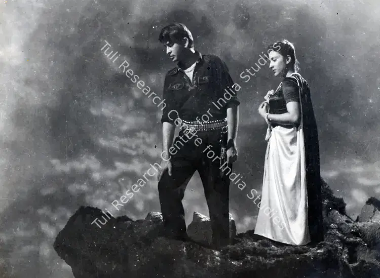 Naik, Saju (Cinematographer), Amber, 1952 | Photographic Still | CinemaEducation | 00829966