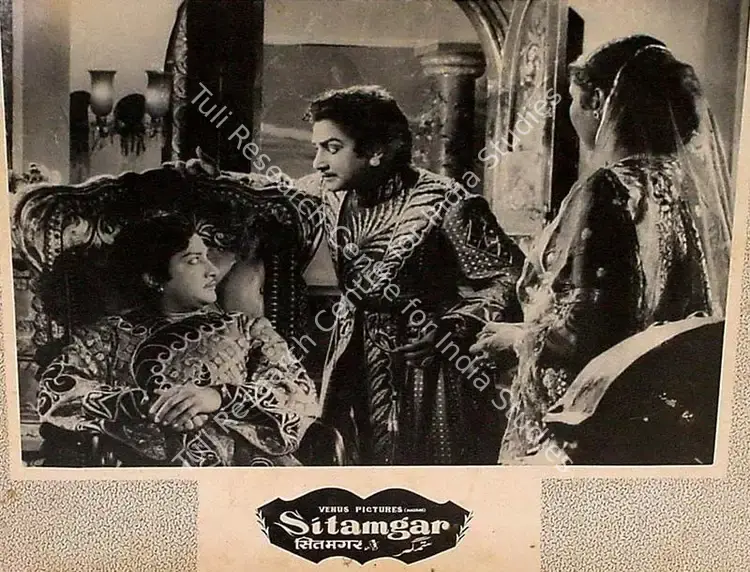Rao, T.Prakash (Director), Sitamgar, 1958 | Lobby Card | CinemaEducation | 00827977