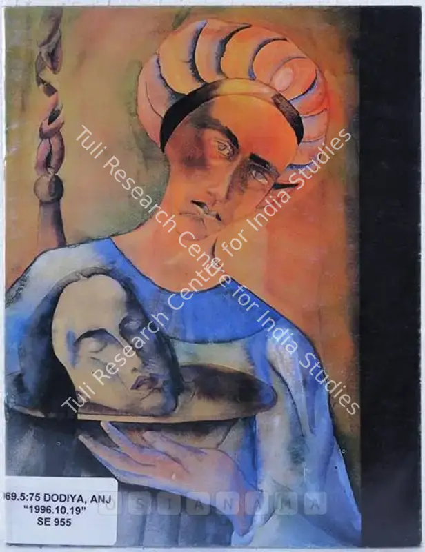 Dodiya, Anju (Artist). Anju Dodiya - Recent Paintings. Bombay: Gallery Chemould, 1996 | Solo Exhibition Catalogue  | 00875556