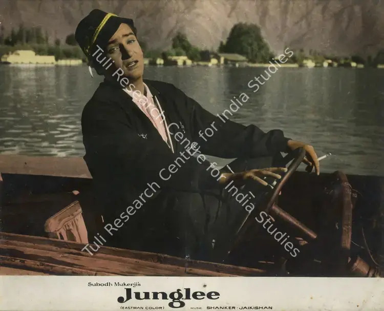 Mukerji, Subodh (Producer), Junglee, 1961 | Lobby Card | CinemaEducation | 00818533