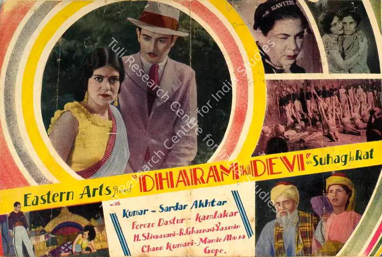 Bose, Hiren (Director), Dharam Ki Devi, 1935 | Handbill | CinemaEducation | 00515189