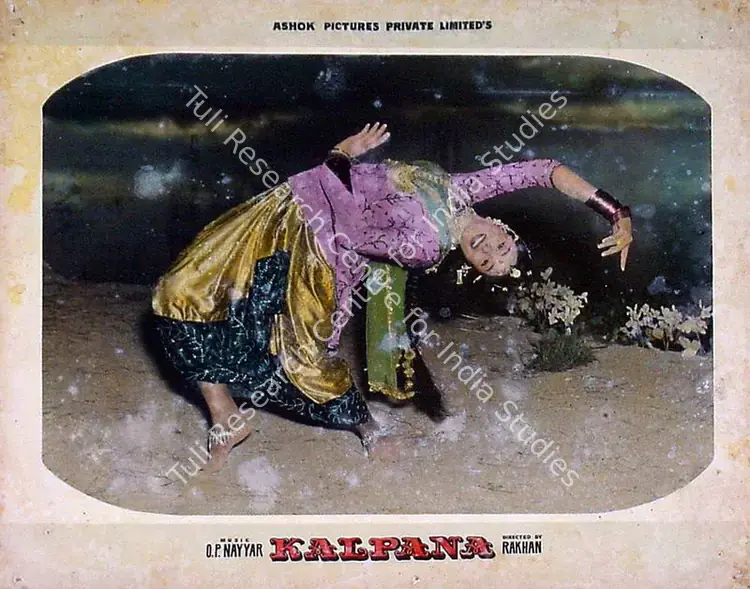 Kumar, Ashok (Producer), Kalpana, 1960 | Lobby Card | CinemaEducation | 00818811