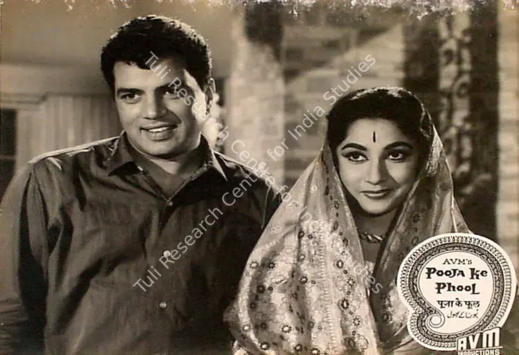 Rao, G.Vittal (Cinematographer), Pooja Ke Phool, 1964 | Lobby Card | CinemaEducation | 00825219