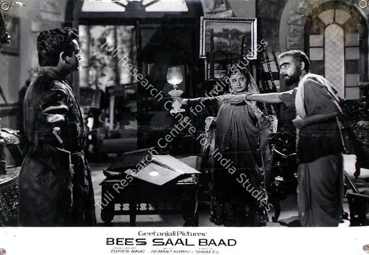 Braganza, Marshal (Cinematographer), Bees Saal Baad, 1962 | Lobby Card | CinemaEducation | 00815691