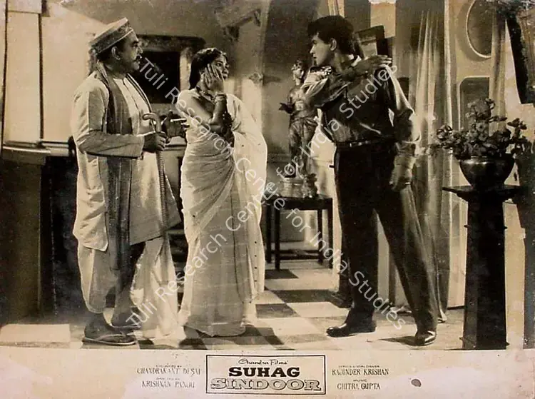 Desai, Chandrakant (Producer), Suhag Sindoor, 1961 | Lobby Card | CinemaEducation | 00828151