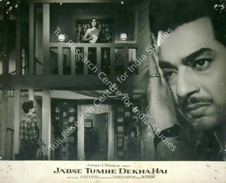 Kapoor, Surinder (Producer), Jabse Tumhen Dekha Hai, 1963 | Lobby Card | CinemaEducation | 00817896