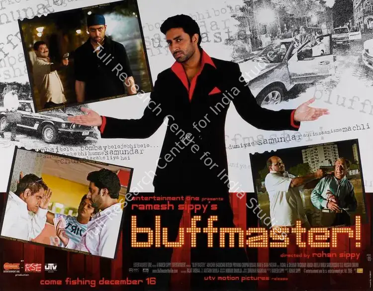 Sippy, Ramesh (Producer), Bluffmaster, 2005 | Lobby Card | CinemaEducation | 00783108