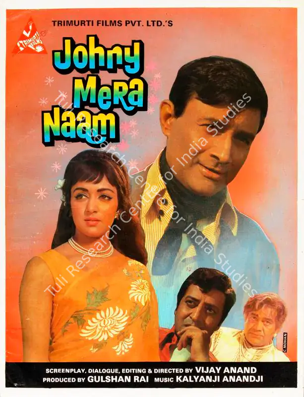 Rai, Gulshan (Producer), Johny Mera Naam, 1970 | Song-Synopsis Booklet | CinemaEducation | 00865152