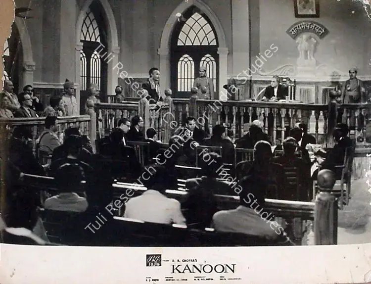 Malhotra, M.N. (Cinematographer), Kanoon, 1960 | Lobby Card | CinemaEducation | 00818851