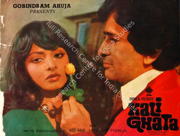 Rahi, Ved (Producer), Kali Ghata, 1979 | Song-Synopsis Booklet | CinemaEducation | 00865301