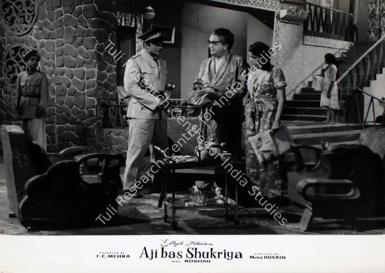 Mehra, F.C. (Producer), Aji Bas Shukriya, 1958 | Lobby Card | CinemaEducation | 00829487