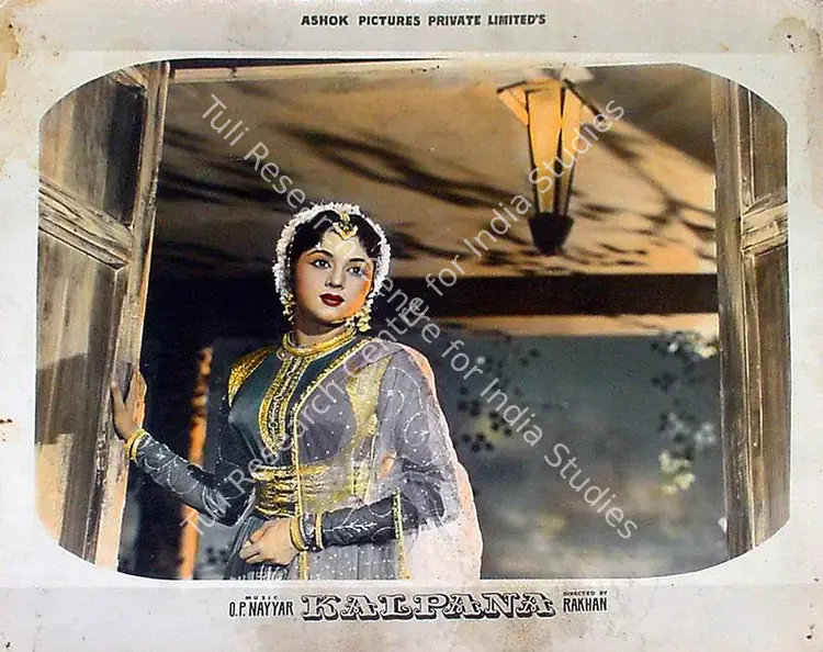 Kumar, Ashok (Producer), Kalpana, 1960 | Lobby Card | CinemaEducation | 00818812