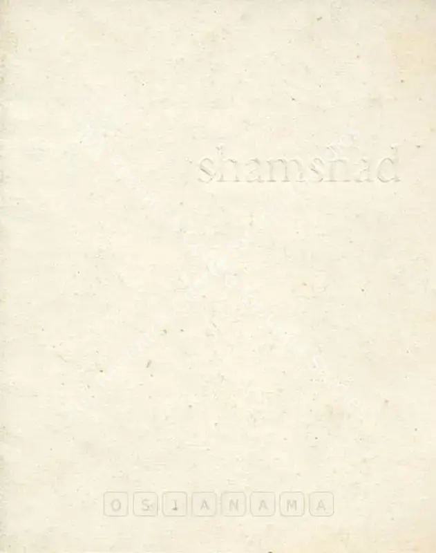 Husain, Shamshad (Artist). Oil on Canvas. Bombay: Pundole Art Gallery, 1991 | Solo Exhibition Catalogue  | 00875652