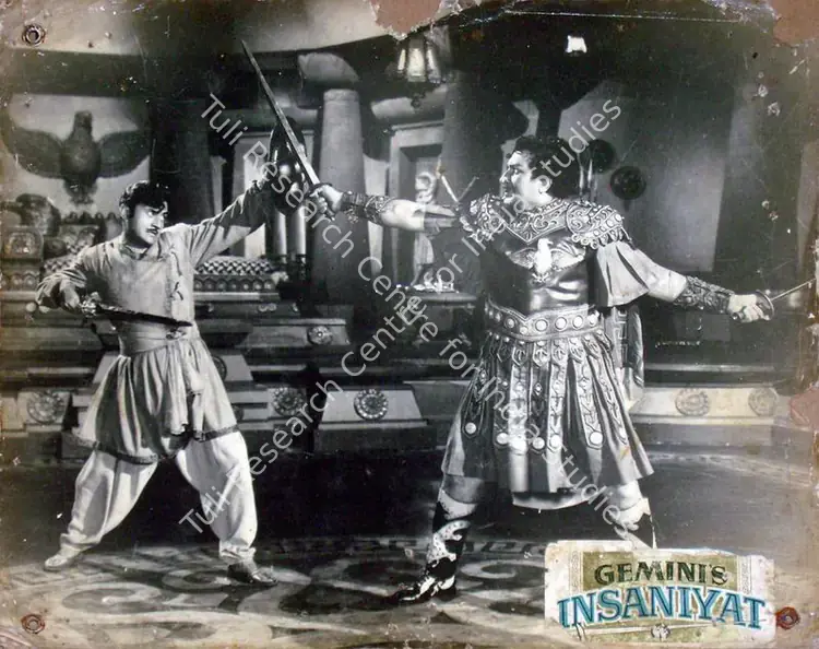 Ellappa, P. (Cinematographer), Insaniyat, 1955 | Lobby Card | CinemaEducation | 00817753