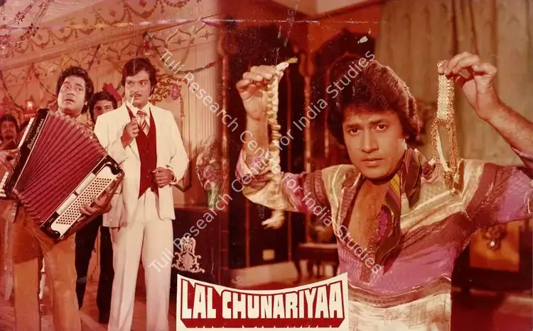 Kumar, Ashok (Producer), Lal Chunariyaa, 1983 | Lobby Card | CinemaEducation | 00786081