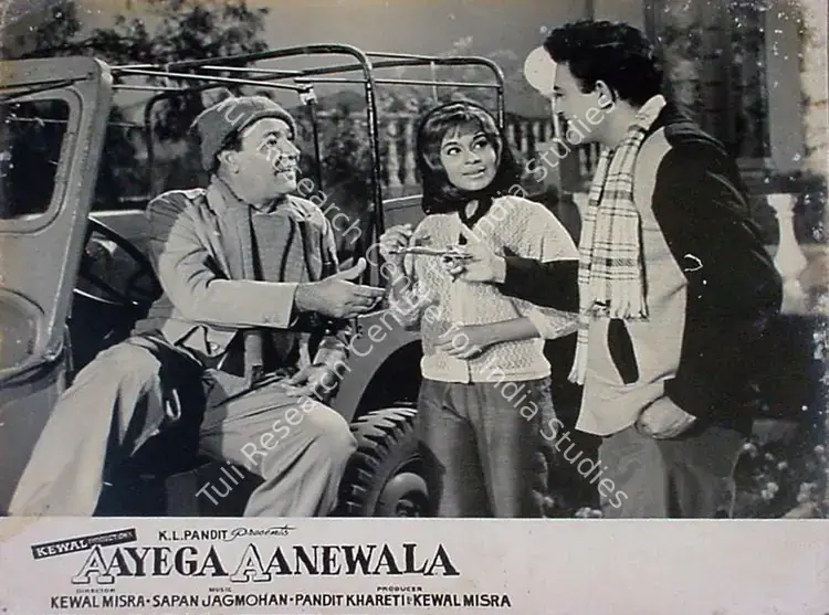 Mishra, Kewal (Producer), Aayega Aaney Wala, 1967 | Lobby Card | CinemaEducation | 00829235