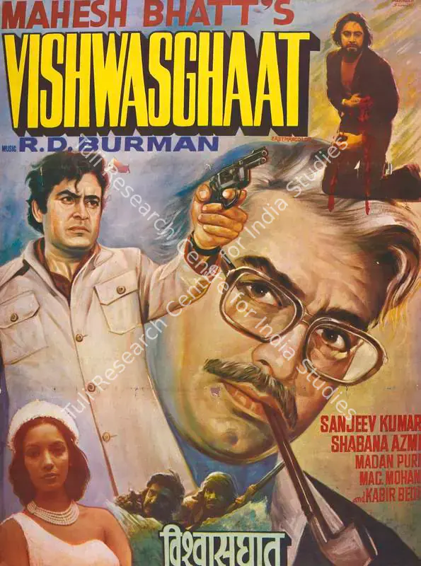 Bakshi, Johnny (Producer), Vishwasghaat, 1976 | Full Sheet Poster | CinemaEducation | 00766778