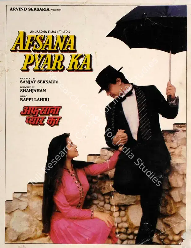 Seksaria, Sanjay (Producer), Afsana Pyar Ka, 1991 | Song-Synopsis Booklet | CinemaEducation | 00862836
