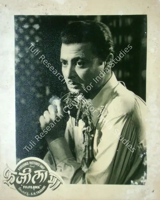 Tharani, S.H. (Director), Fuji Lama, 1954 | Lobby Card | CinemaEducation | 00816571