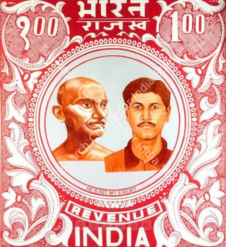 Purkayastha, Ashim (Artist). He Is Not My Enemy. Acrylic on canvas, 2004 | Painting | FineArts | 00563074