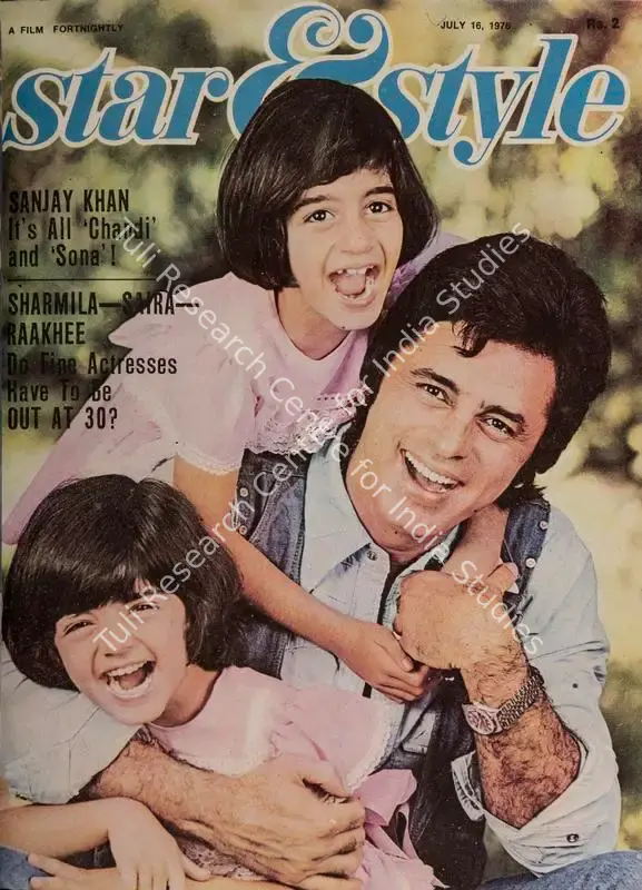 Ewing, Gulshan (Editor). Star & Style - A Film Fortnightly. 25(14). Bombay: J.C. Jain, 16 July 1976 | Magazine | CinemaEducation | 00808638