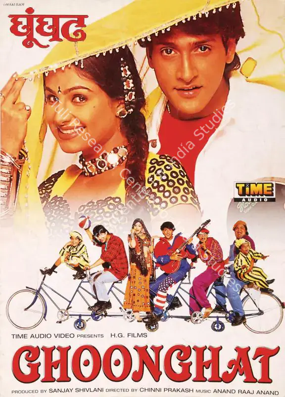 Shivlani, Sanjay (Producer), Ghoonghat, 1997 | Song-Synopsis Booklet | CinemaEducation | 00864511