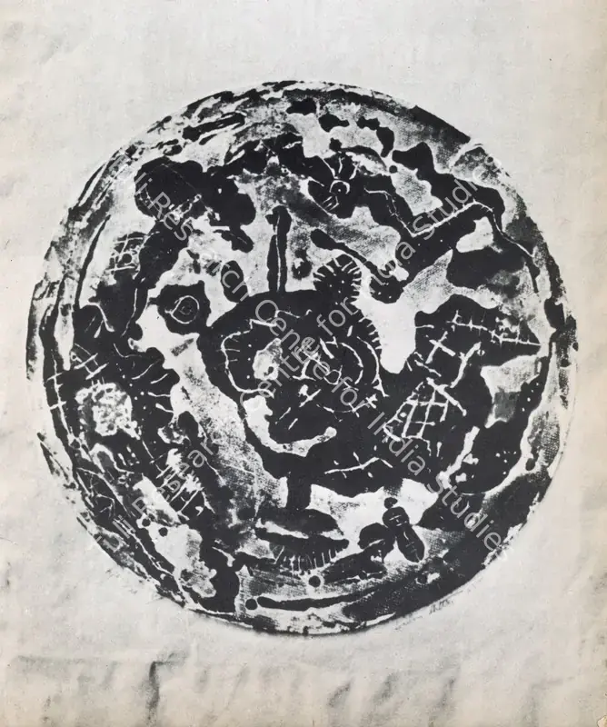 Mitra, Sailen (Artist). Untitled. Tin Plate Coolage, 1965 | Marg, September 1966 | Collage | FineArts | 00674383
